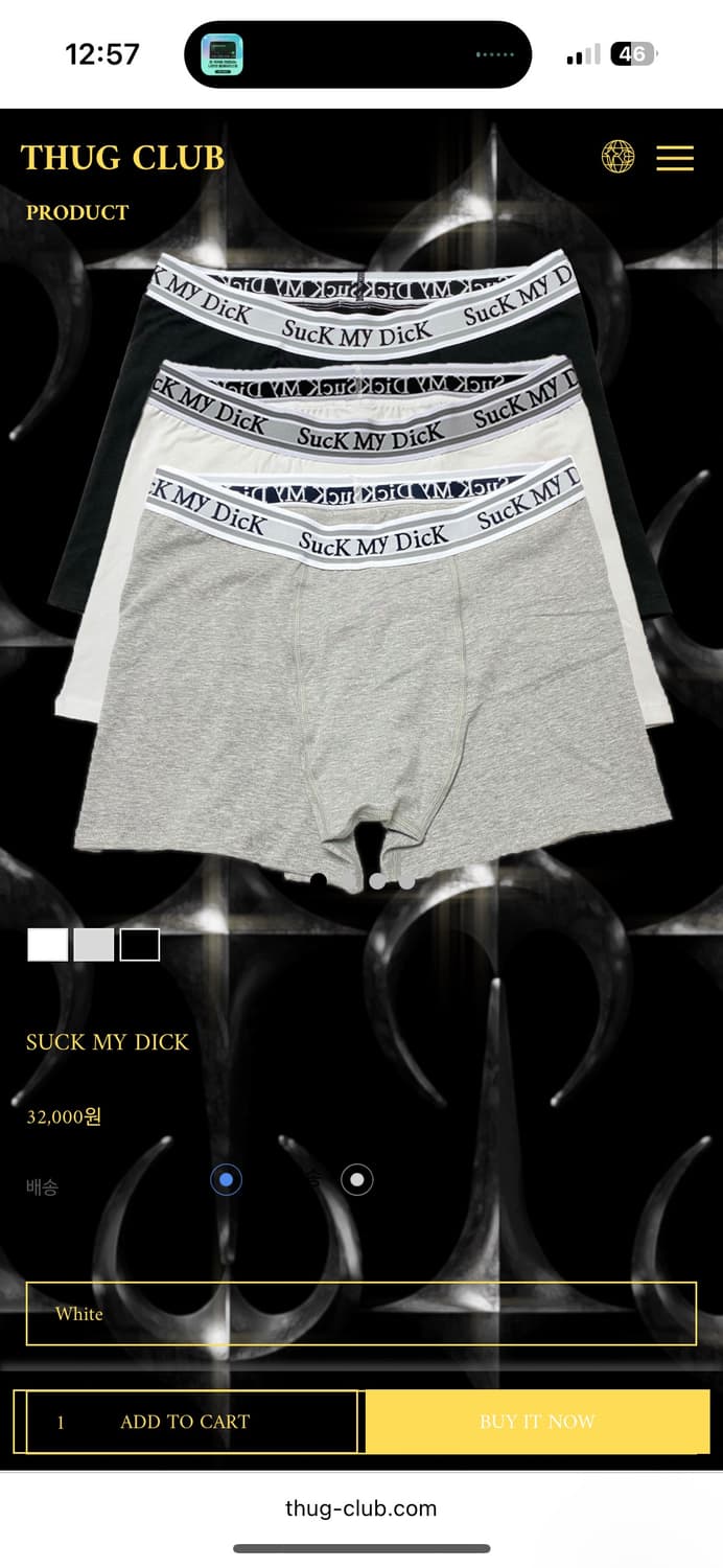 THUGCLUB 썩마딕 팬티 (화이트/블랙) 상품이미지1