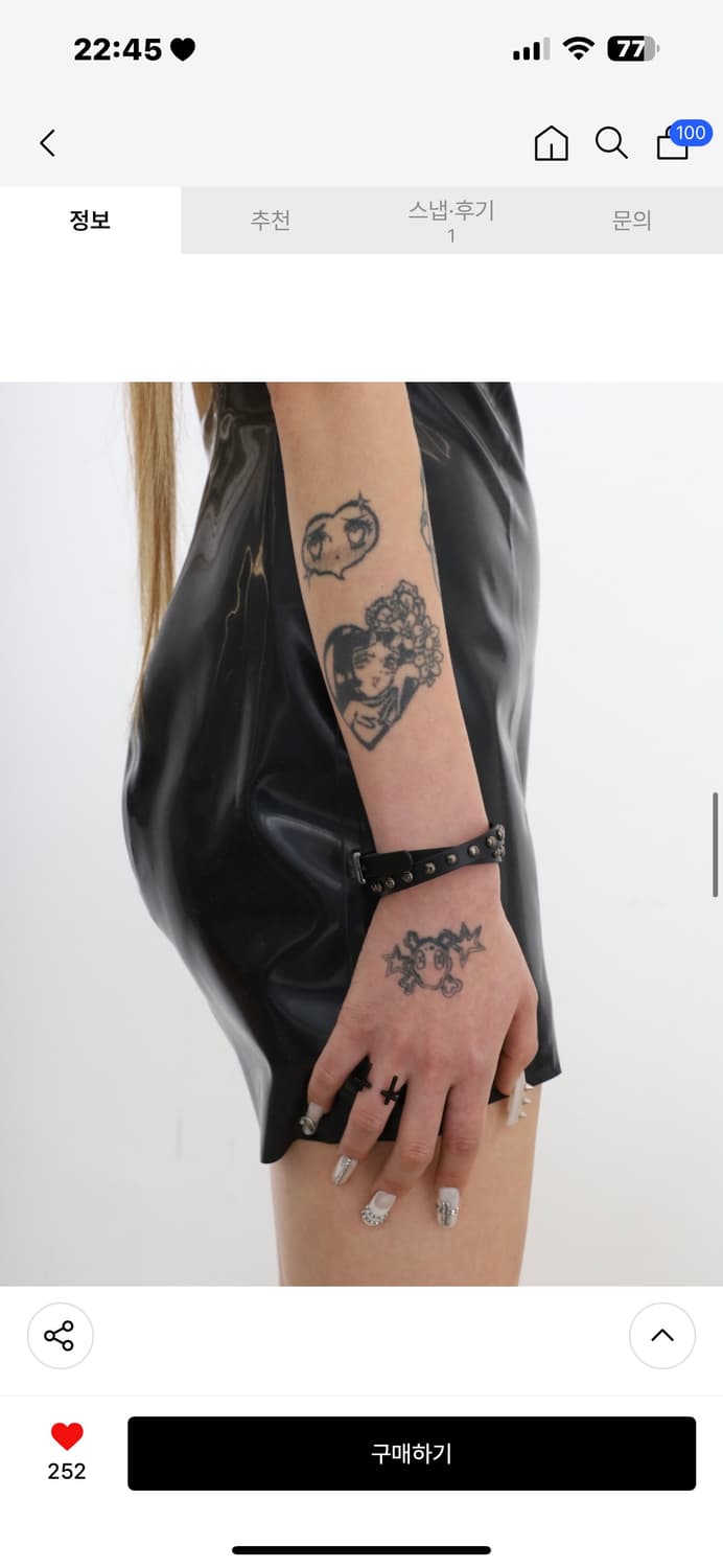 에브리벌스데이Black stud leather belt necklace 상품이미지4