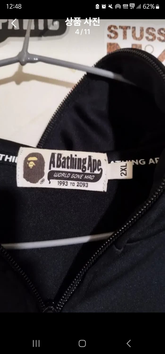 xxl 2xl 베이프 샤크후드 후드 집업 블랙 저지 집업 후디 bape 상품이미지4