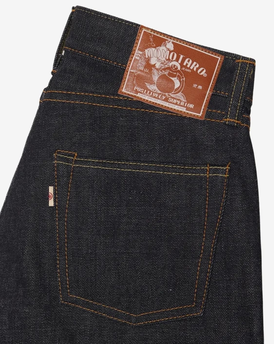 모드나인 모모타로 데님 팬츠 상품이미지2