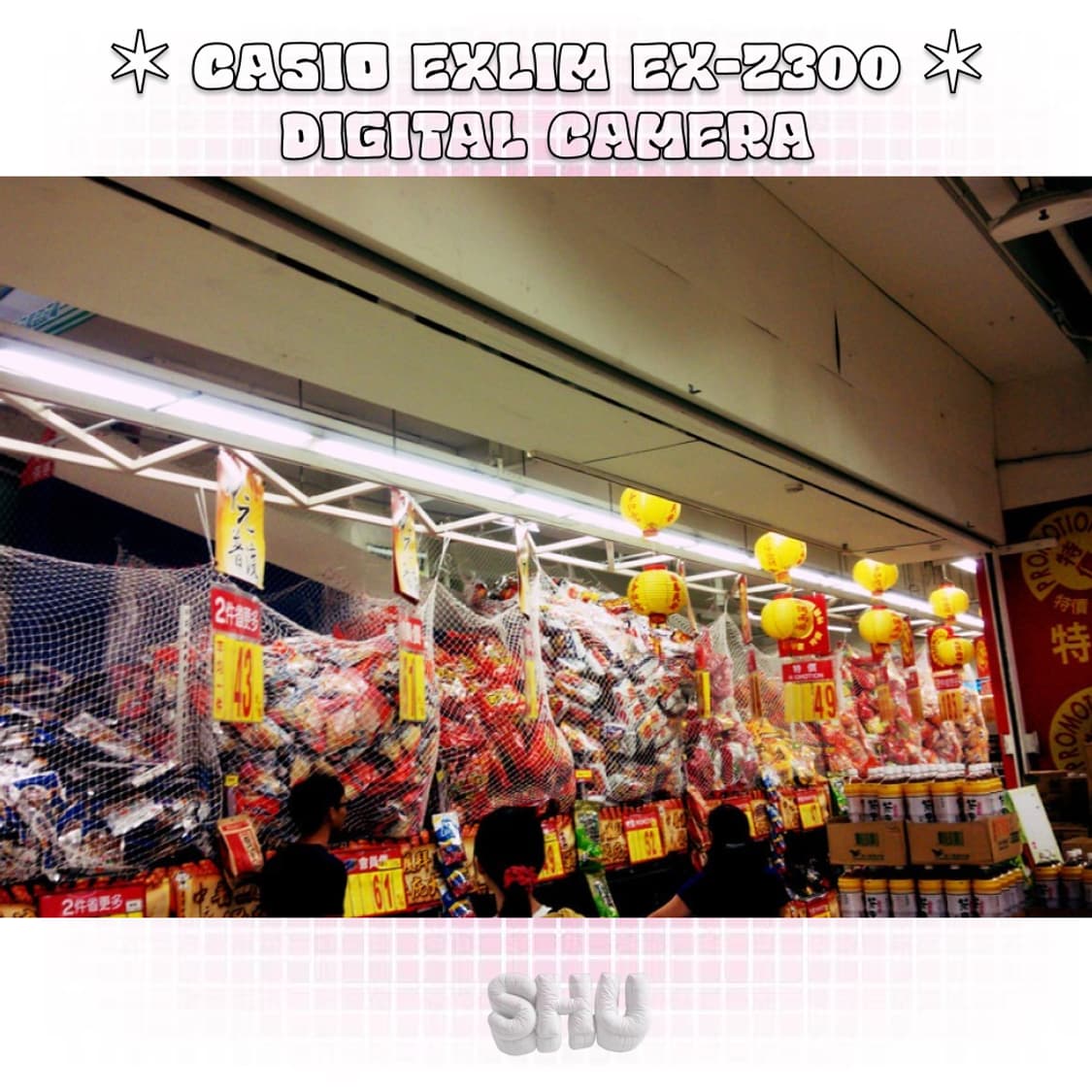 카시오 엑슬림 EX-Z300 빈티지 레트로 디카 디지털카메라 핑크 상품이미지6