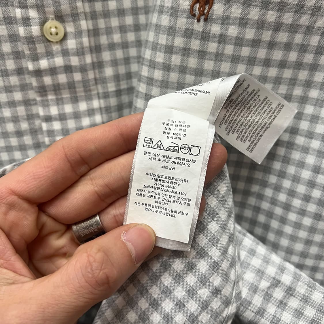 폴로 랄프로렌 클래식핏 체크 옥스포드 셔츠 남방 M 상품이미지4