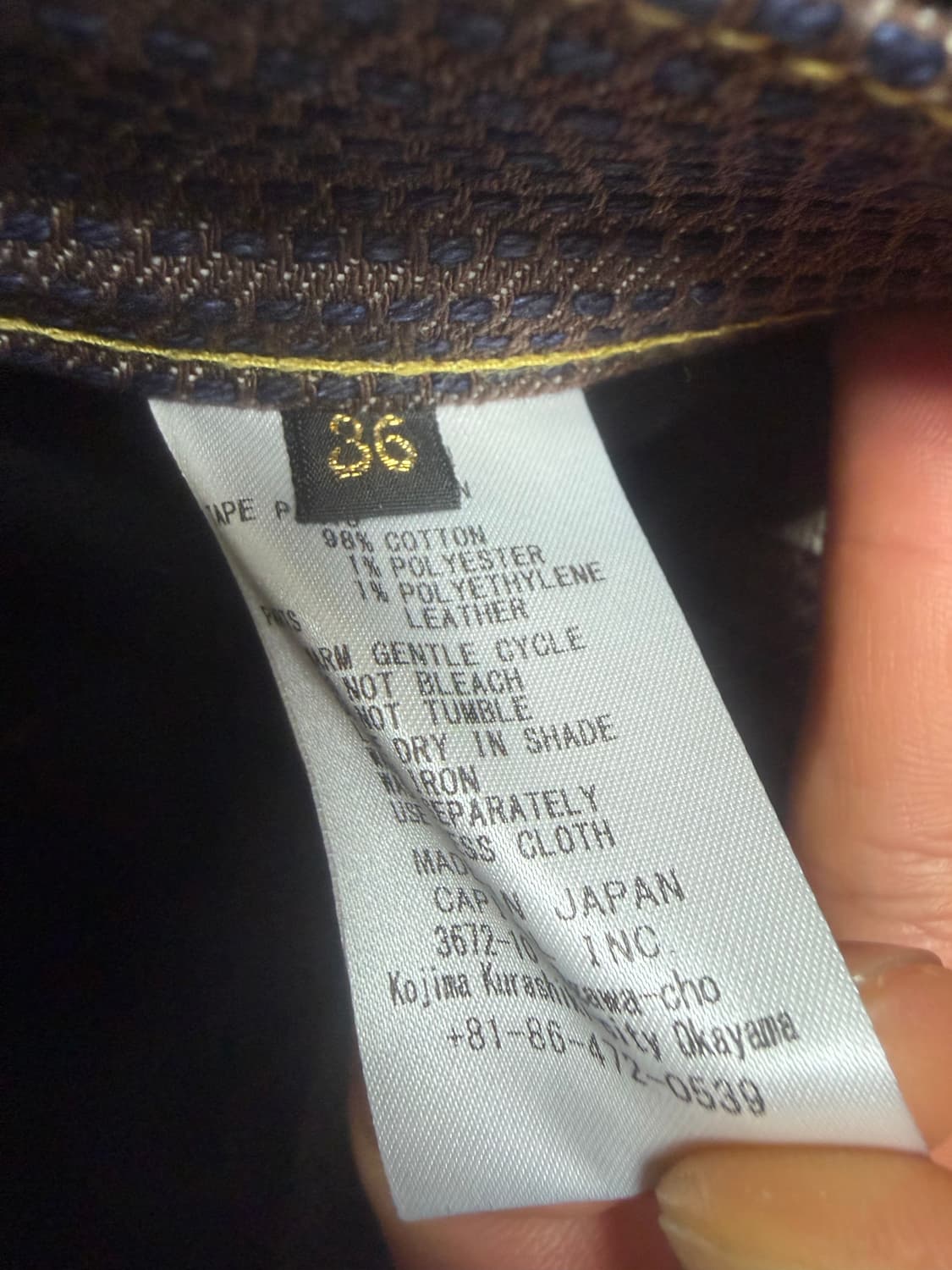 캐피탈 센츄리 데님팬츠 36 상품이미지2