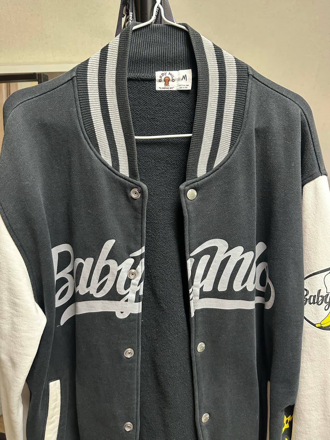 급처) Baby Milo 바시티 자켓 M 정품 상품이미지4