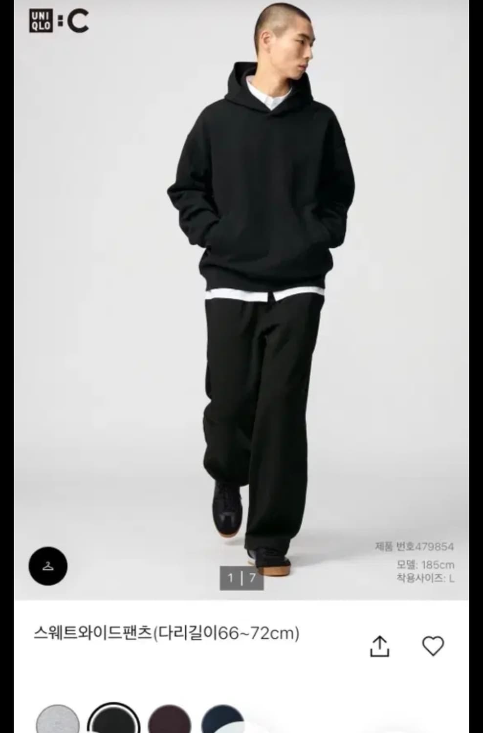 유니클로 스웻팬츠 상품이미지1