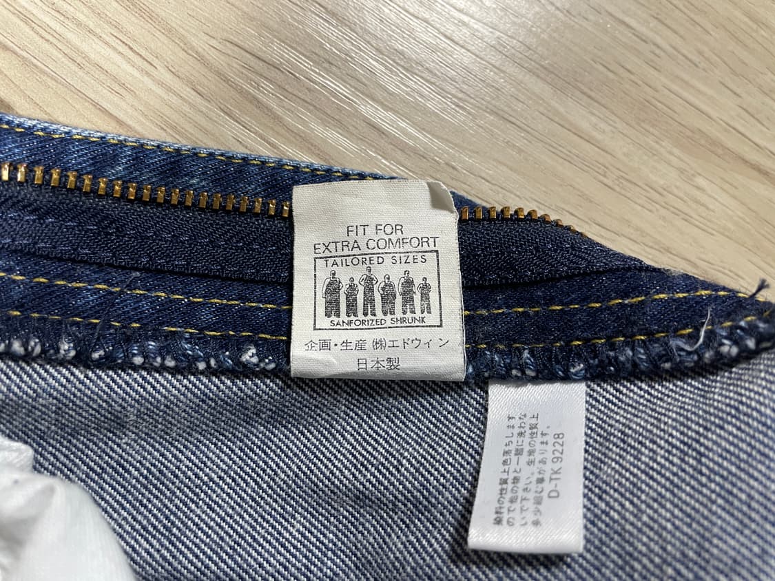 30) 90's Lee X 에드윈 진청 데님팬츠(일본제) 상품이미지4