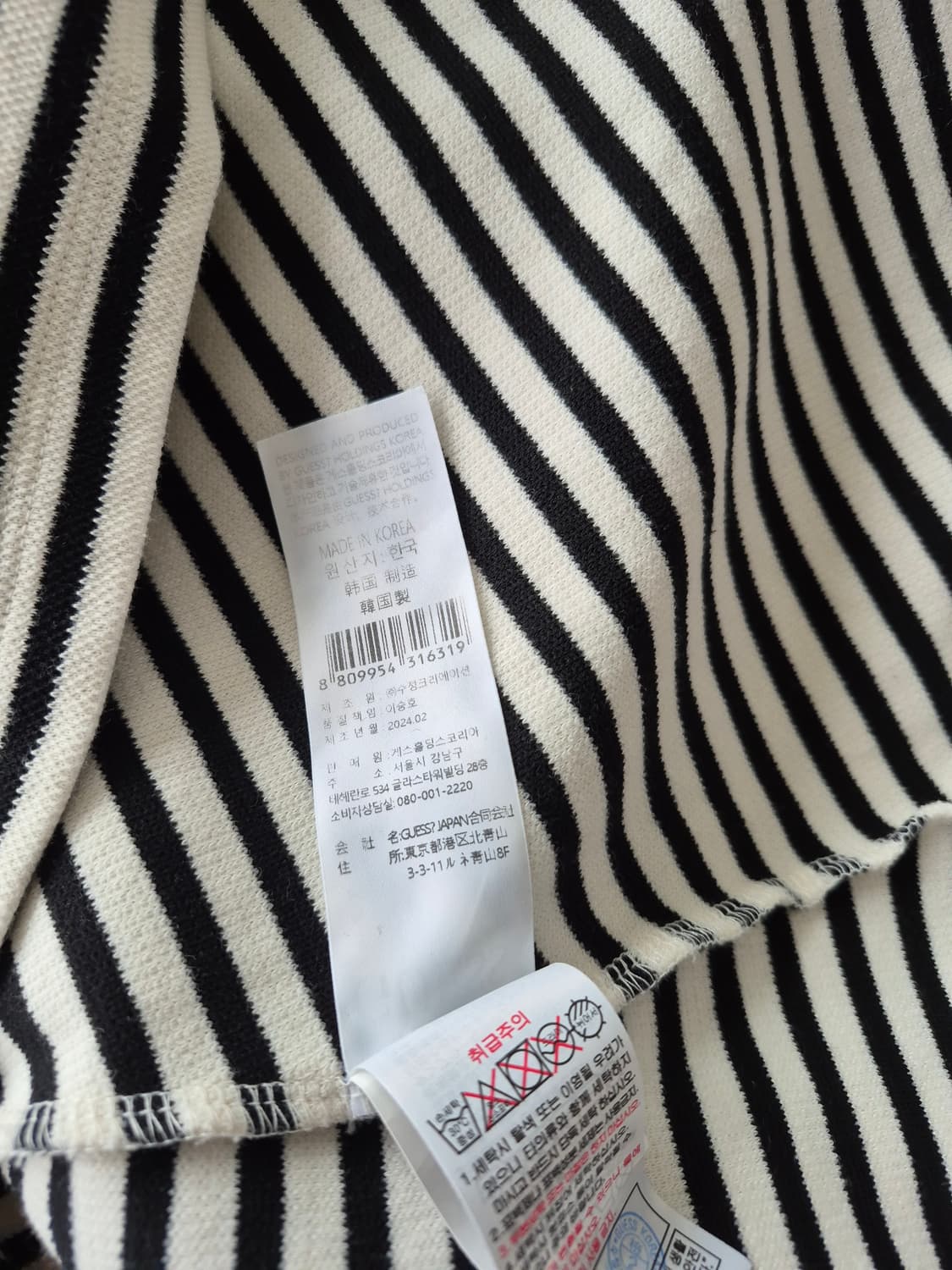 (2024)게스 스트라이프 반팔원피스(TS2 상품이미지6