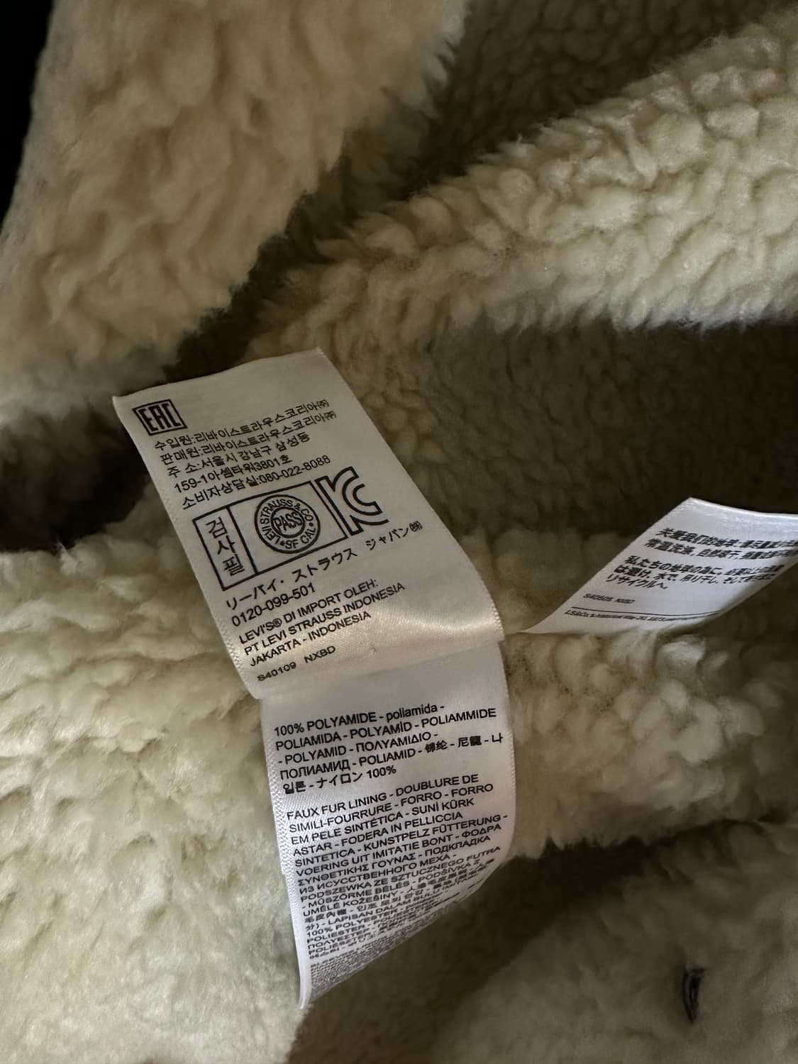 (새상품)리바이스 양털 카라 코치 자켓 상품이미지4