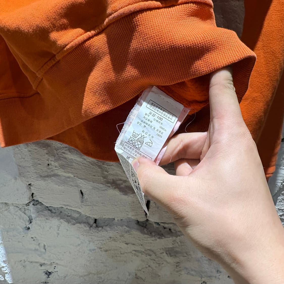 스톤아일랜드 빅로고 후디 상품이미지5