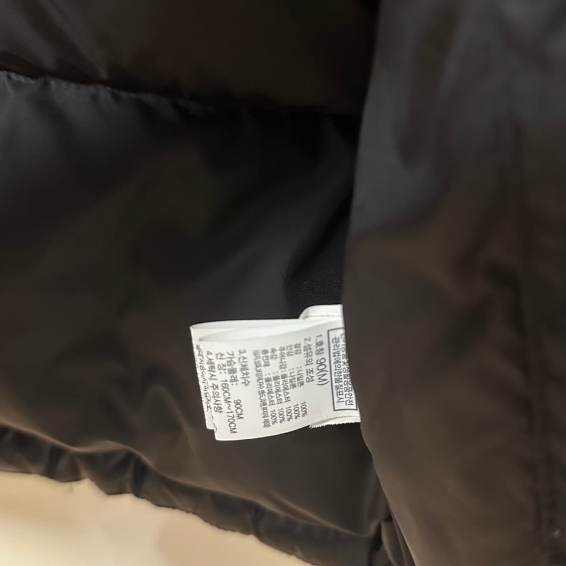 노스페이스 눕시 온볼 패딩 블랙 M사이즈 상품이미지8