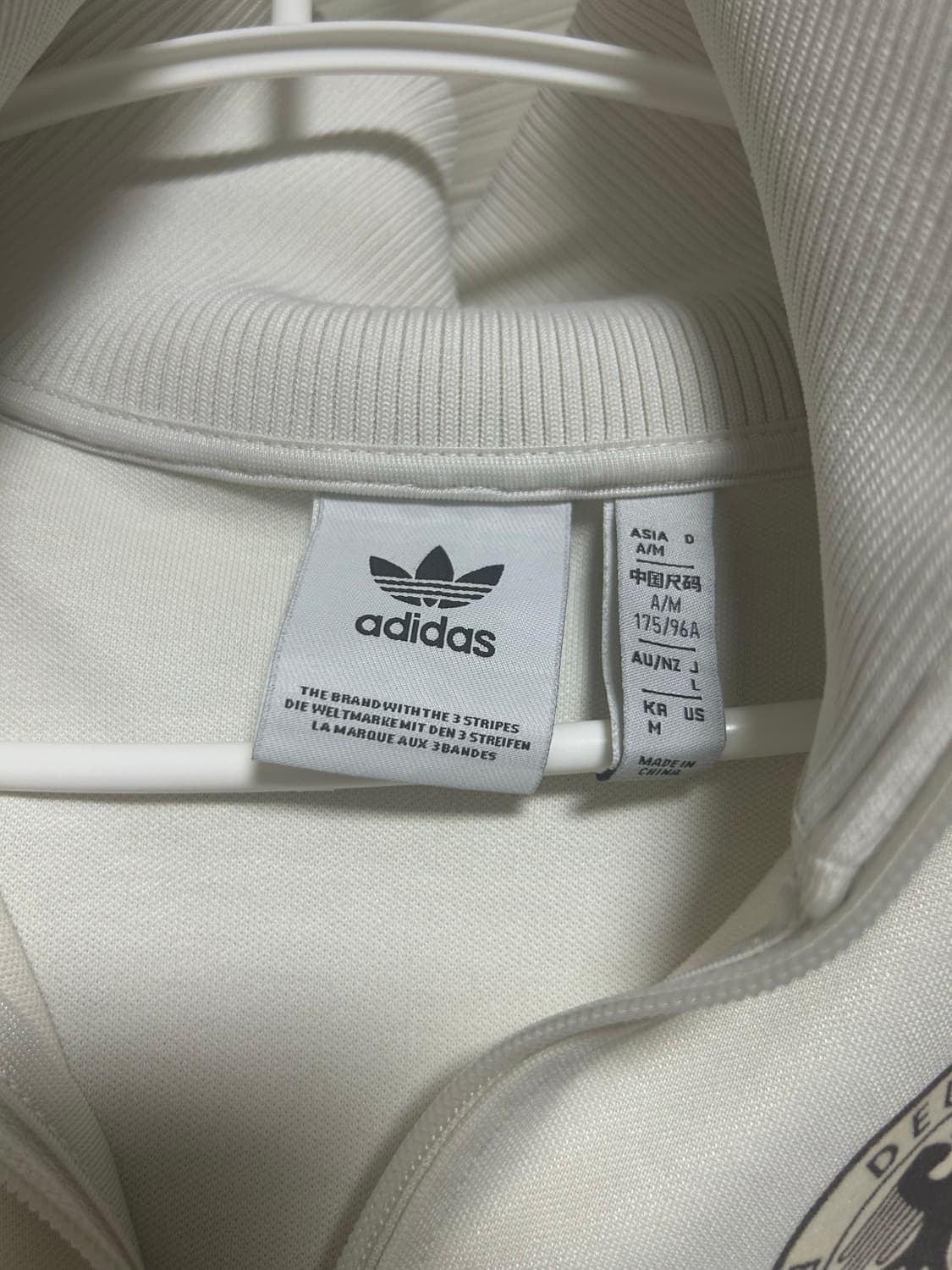 (최상급)아디다스 독일 바켄바우어 트랙 탑 오프 화이트 M 상품이미지2