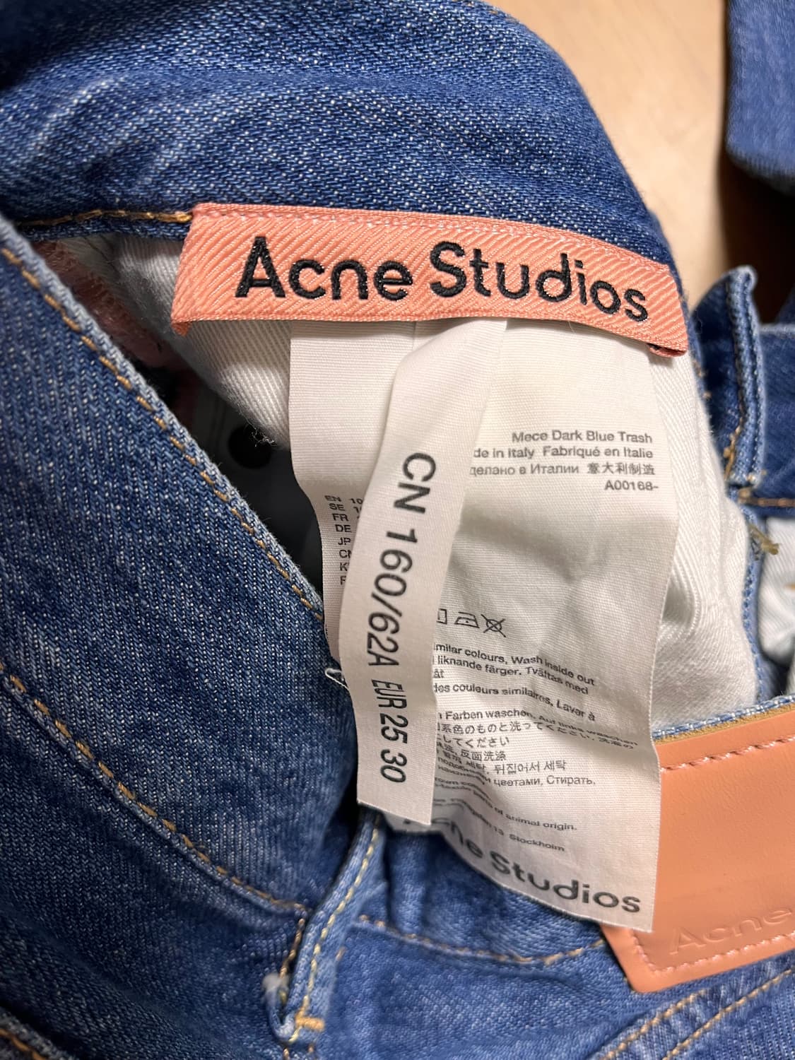 Acne Studios 아크네 스튜디오 데님 팬츠_26인치 상품이미지3