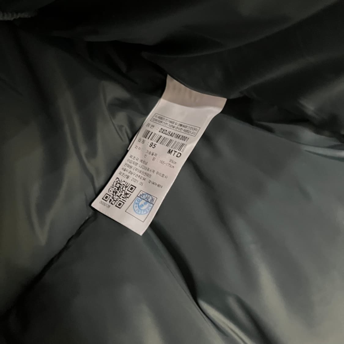 (공유착용) 디스커버리 익스페디션 헤딘 코듀로이 덕다운 숏패딩 상품이미지8