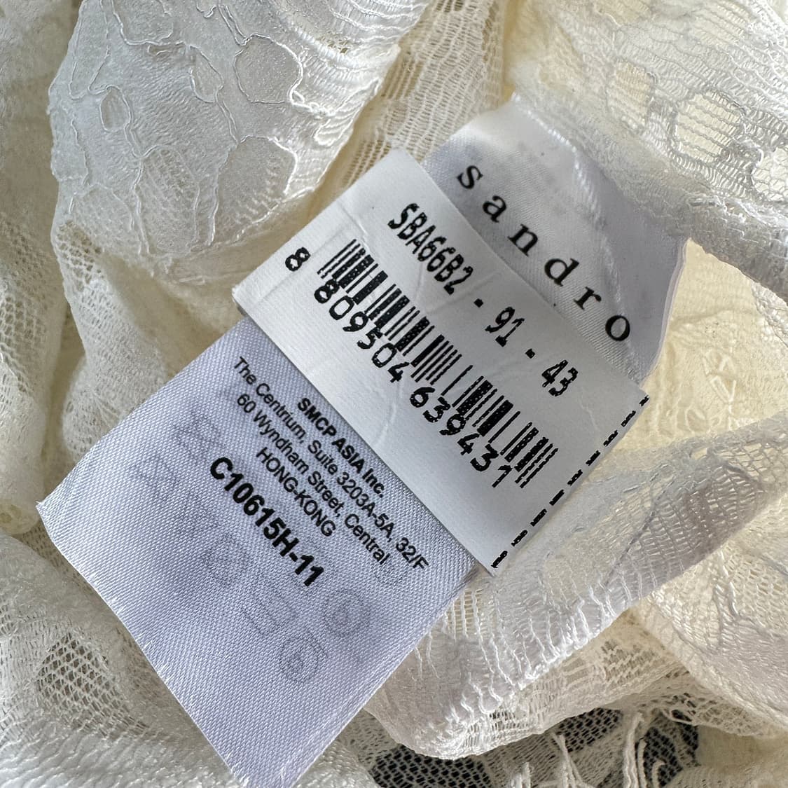 산드로 레이스 텍스처 블라우스 탑 상품이미지3