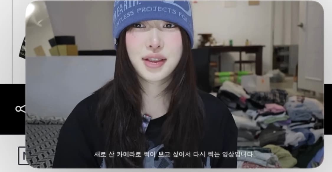 바우프 B LOGO 비니 빈티지블루 상품이미지2