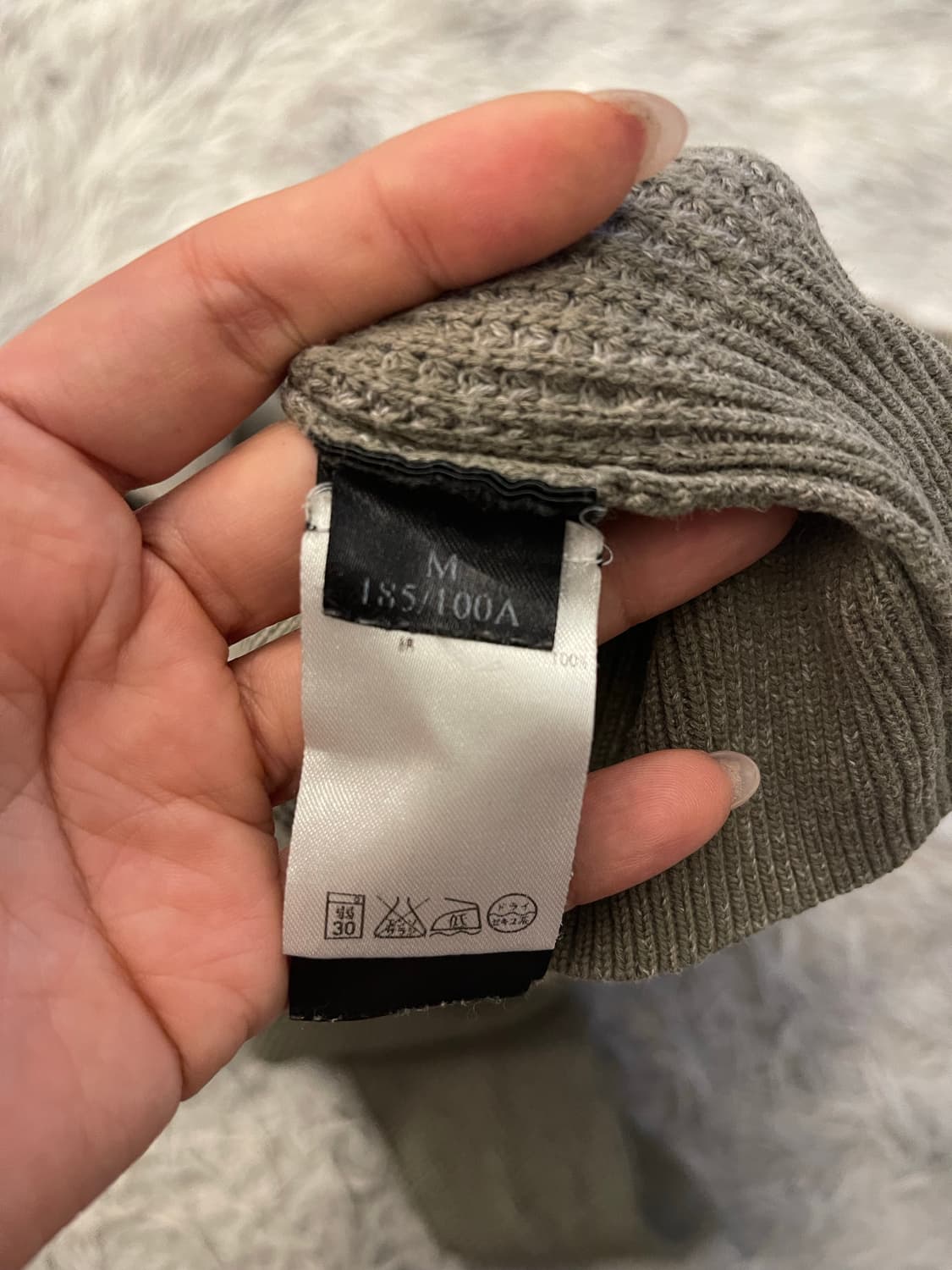 올세인츠 와플 니트 M 상품이미지4