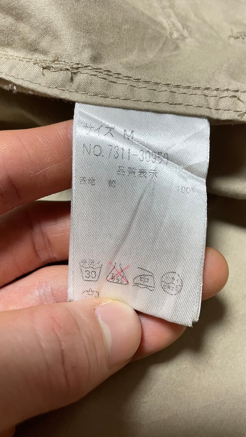 JPN 일본 빈티지 Y2K 모리걸 베이지 코튼 후드 야상 바람막이 자켓 상품이미지9