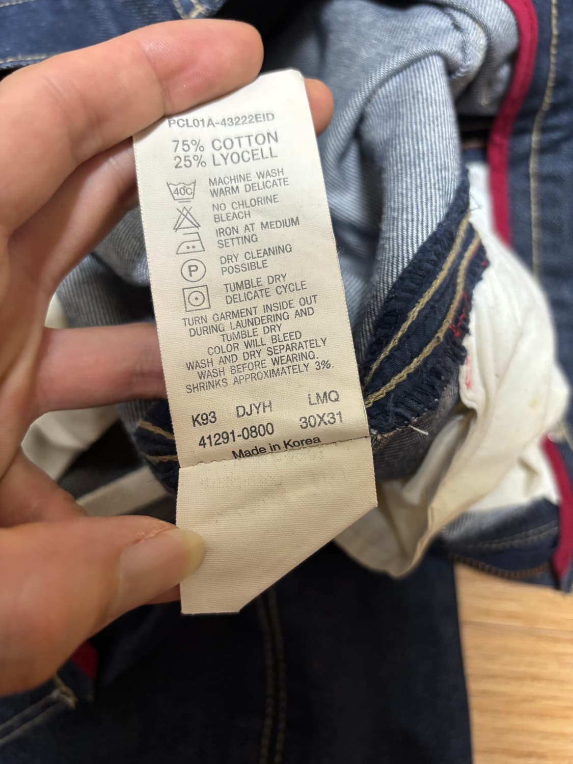 리바이스 엔지니어드 데님 팬츠 상품이미지7