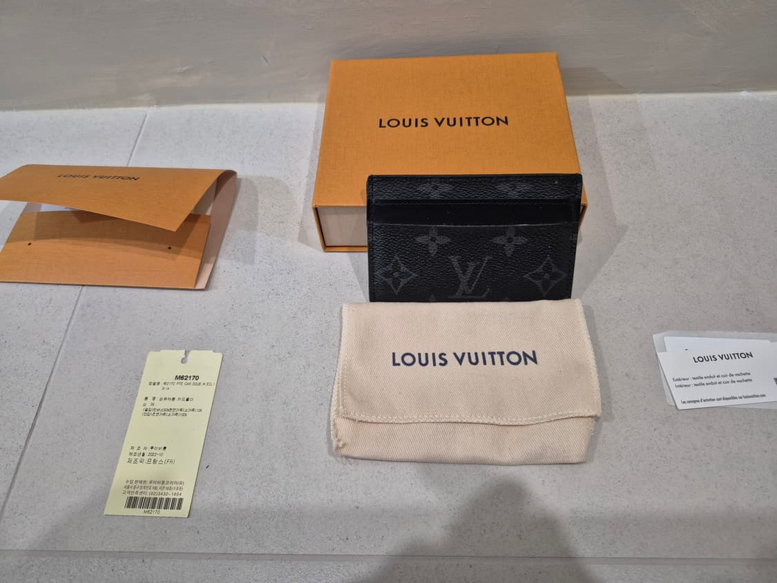 루이비통 더블 카드 홀더 모노그램 이클립스 카드지갑 팝니다 상품이미지1