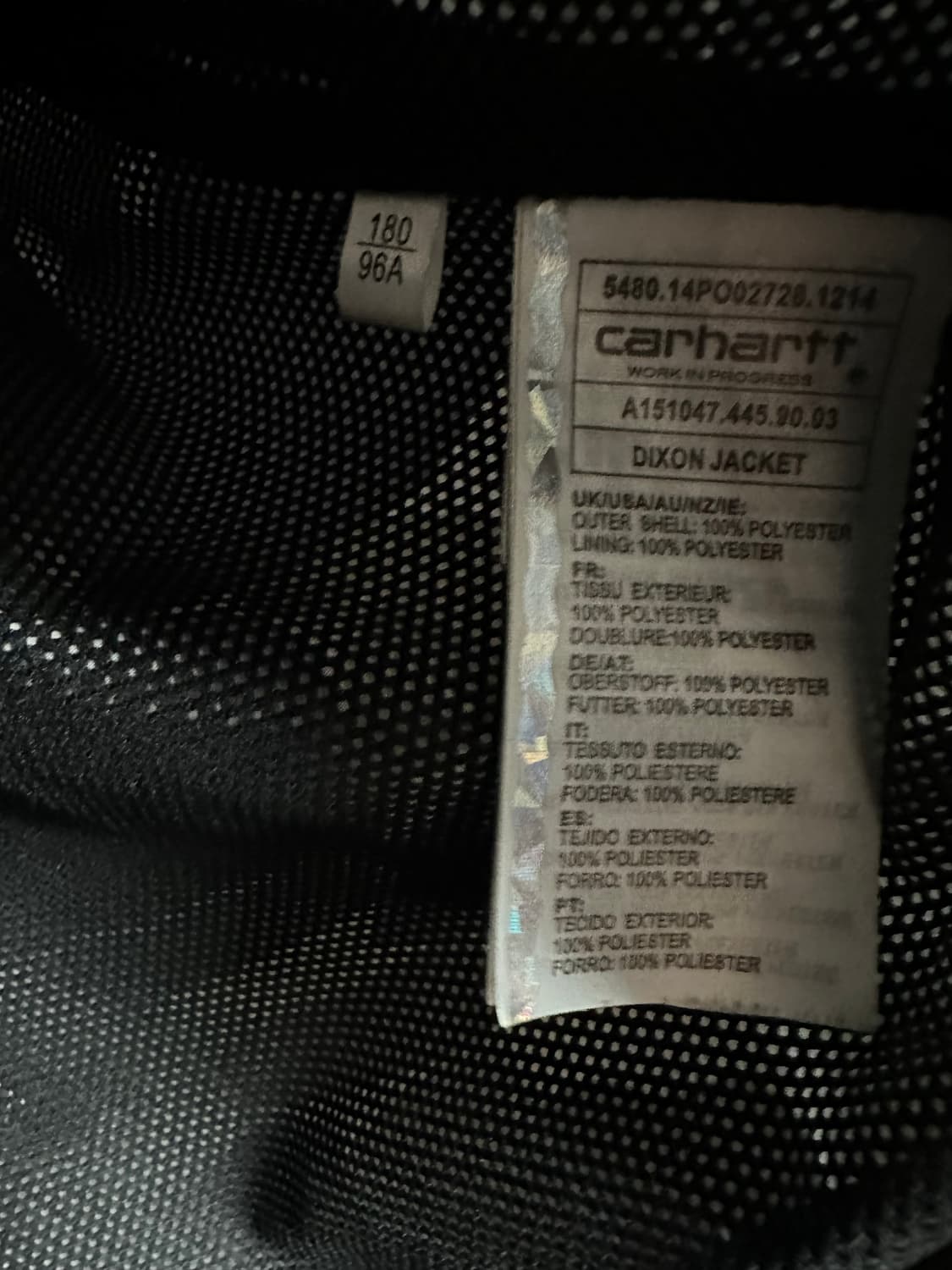 칼하트 카모 바람막이 자켓 L 상품이미지3