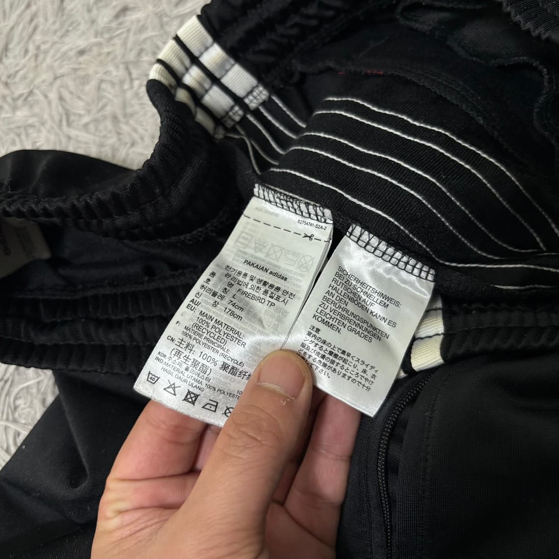 아디다스 파이어버드 트레이닝 팬츠 상품이미지5