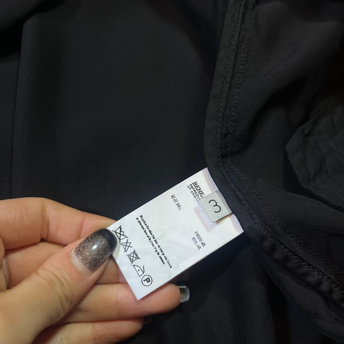 비헤비어 워시드 자켓 상품이미지4