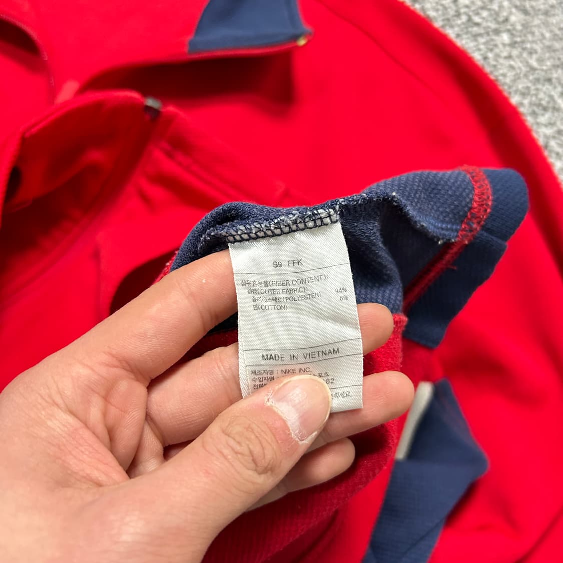 나이키(NIKE) 90S 올드스쿨 트랙탑 져지 상품이미지5