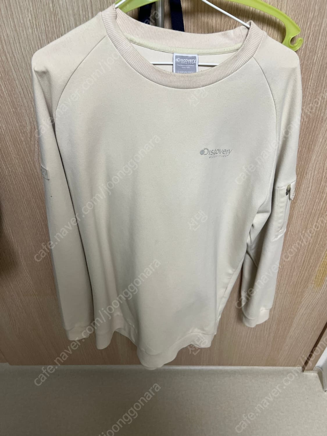 디스커버리 셋업 100/30 상품이미지2