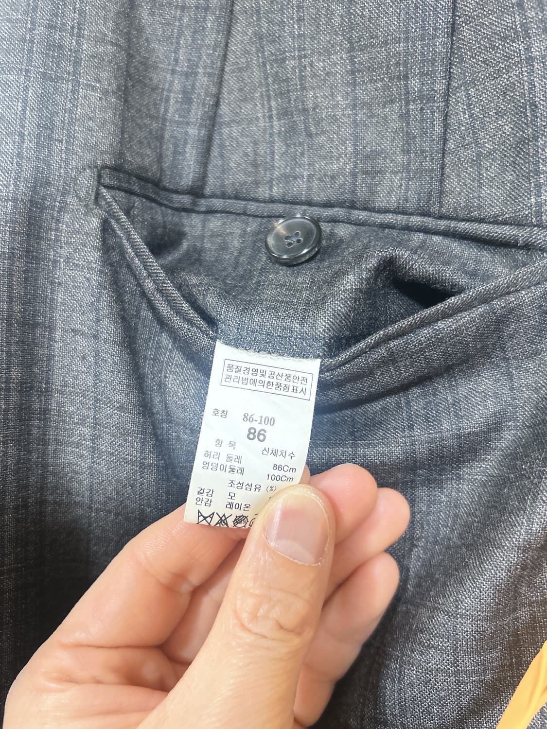 TIME Homme  체크 정장 세트 48/86 상품이미지7