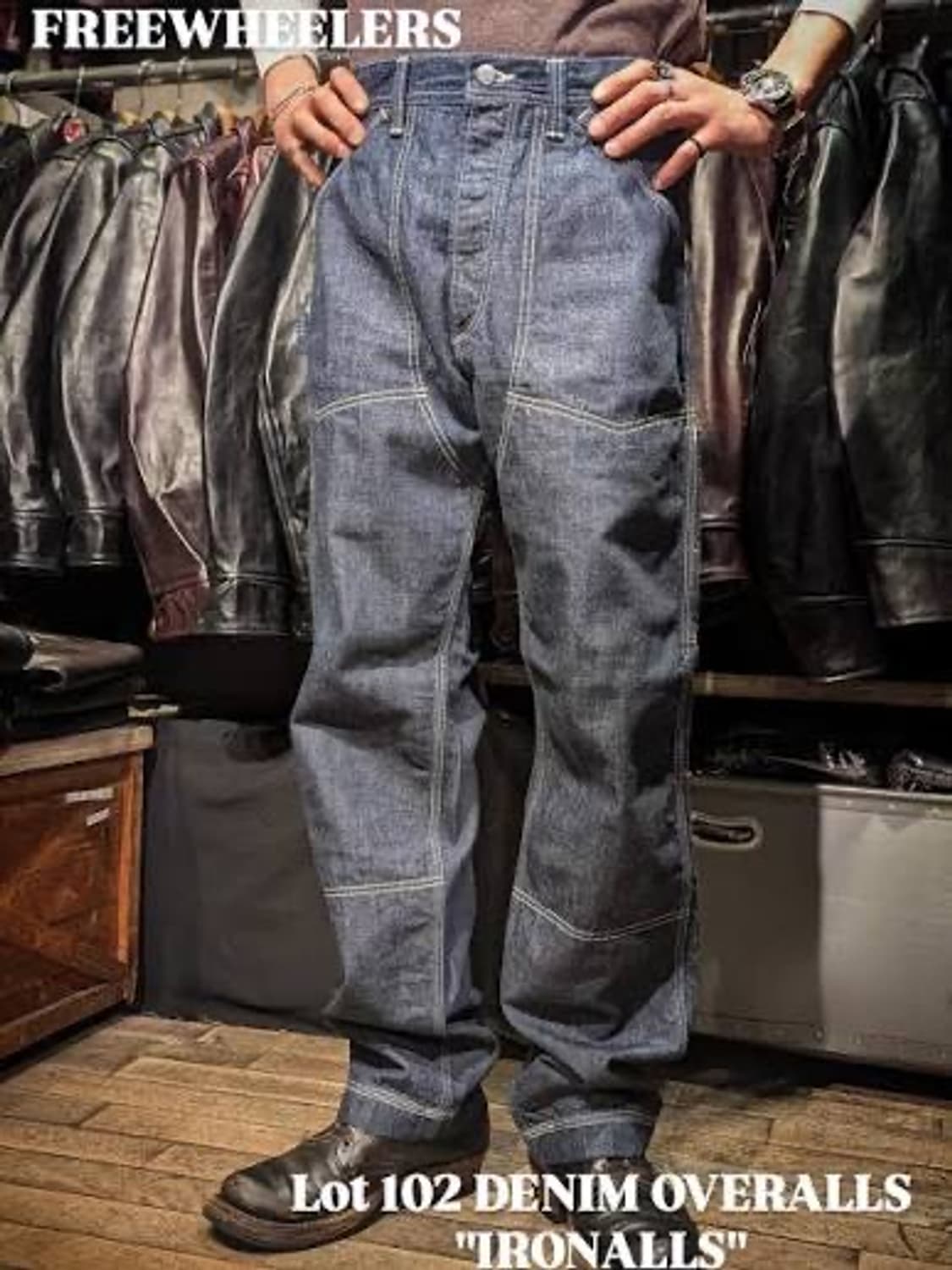 FREEWHEELERS ironalls pants 상품이미지2