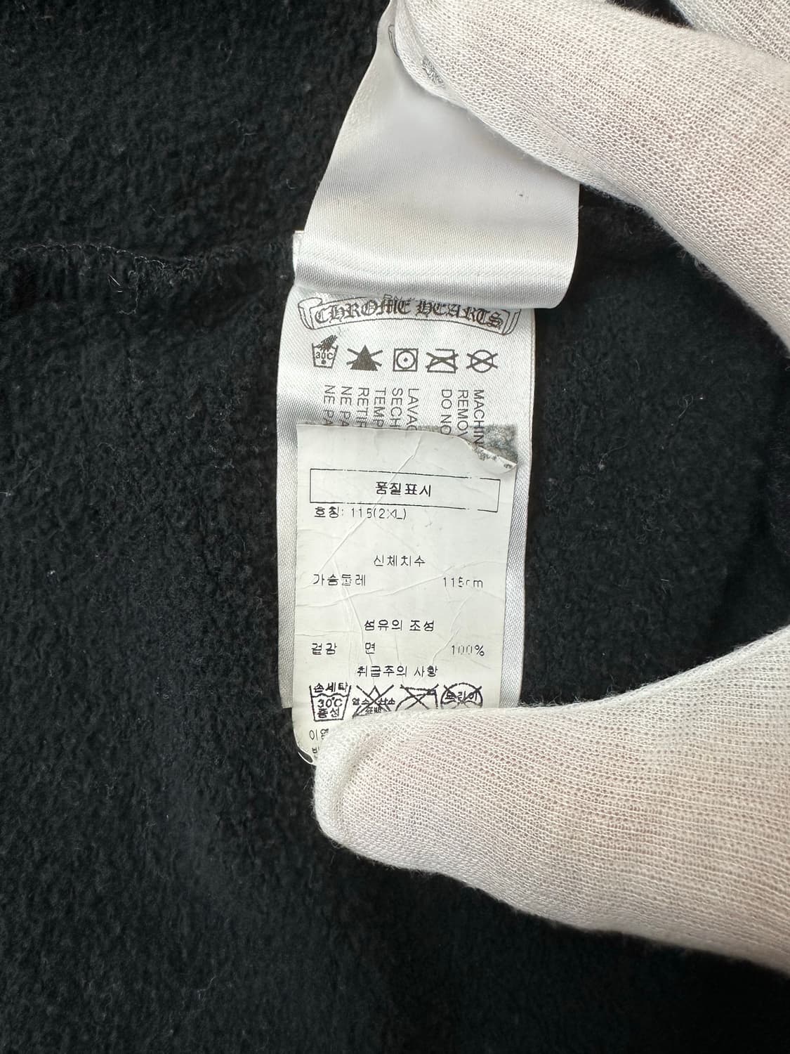 [XXL] 백화점판 정품 크롬하츠 홀스슈 플로랄 플리스 집업 후드 블랙 상품이미지8