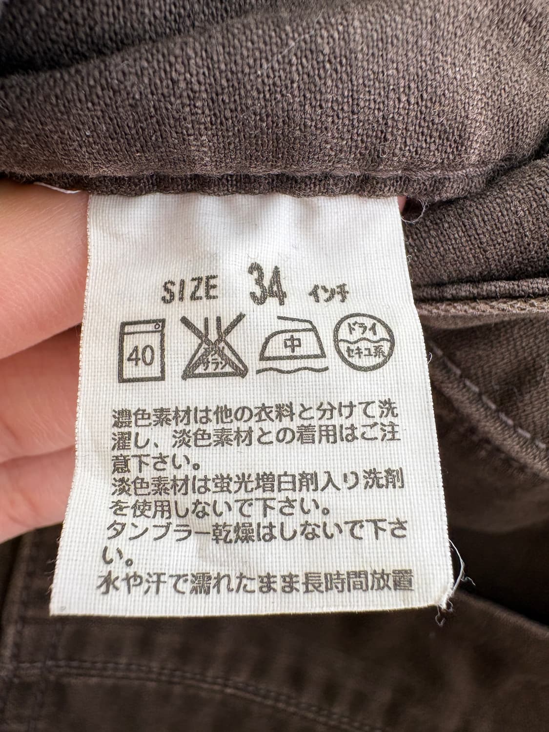 LEVIS 522 데님팬츠 상품이미지9