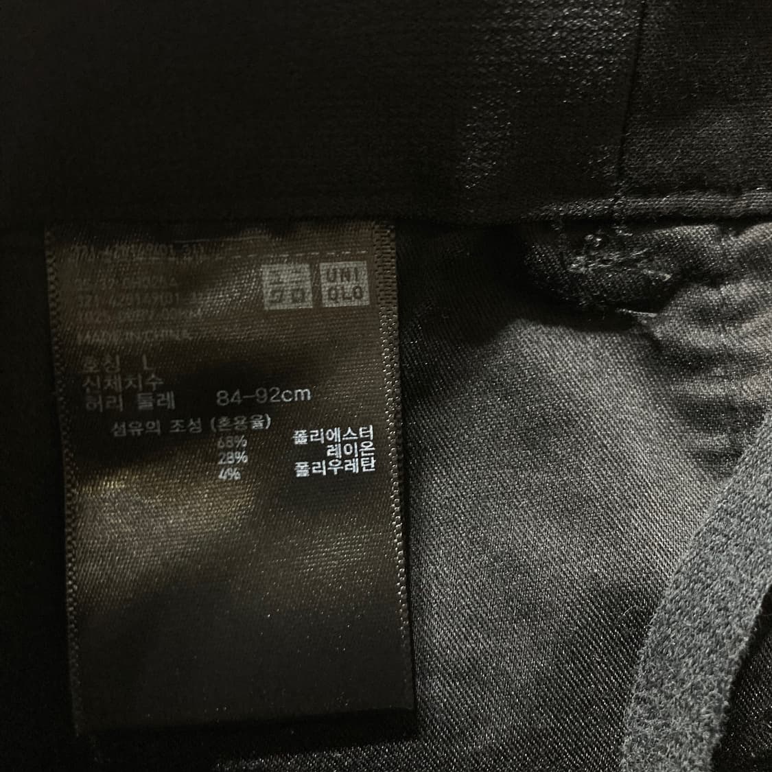 [34]유니클로 슬랙스 검정 0548 상품이미지6
