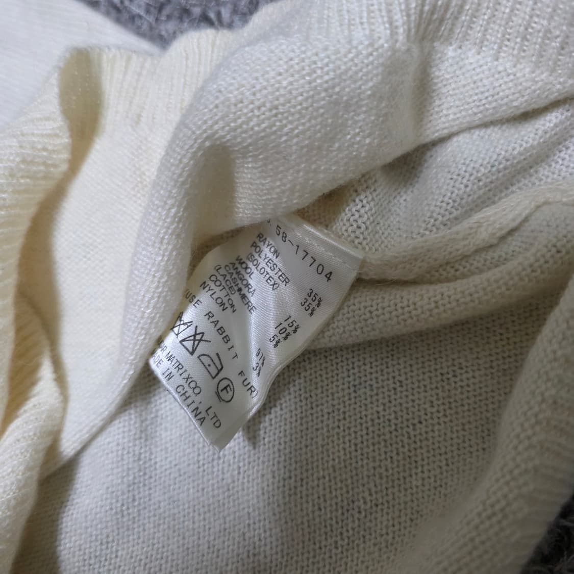 핀터 리본 퍼 앙고라 니트 딱붙 로걀탑  트랄라라 리즈리사깔 히메갸루 상품이미지7