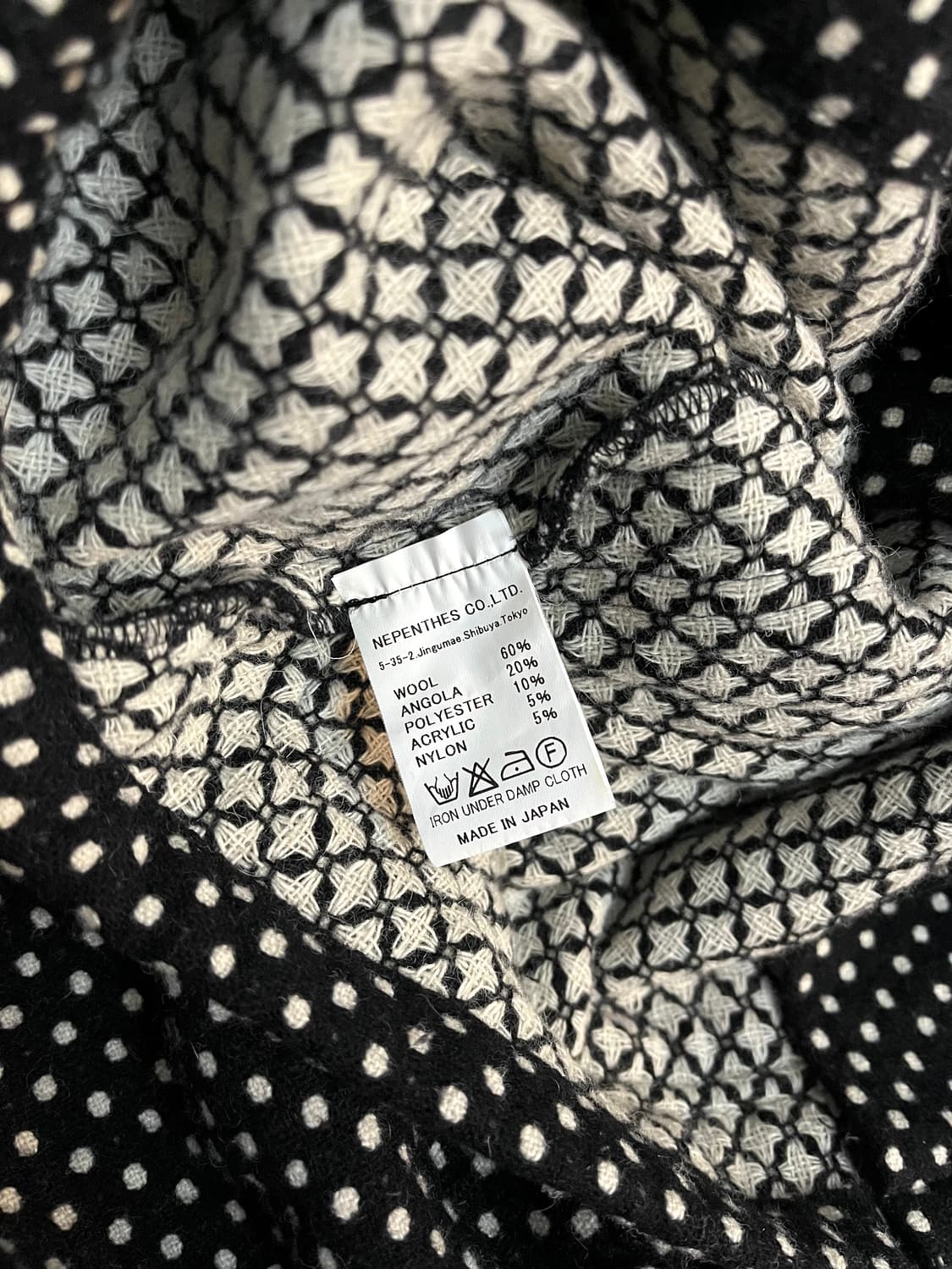 Nepenthes Sonic Lab 상품이미지9