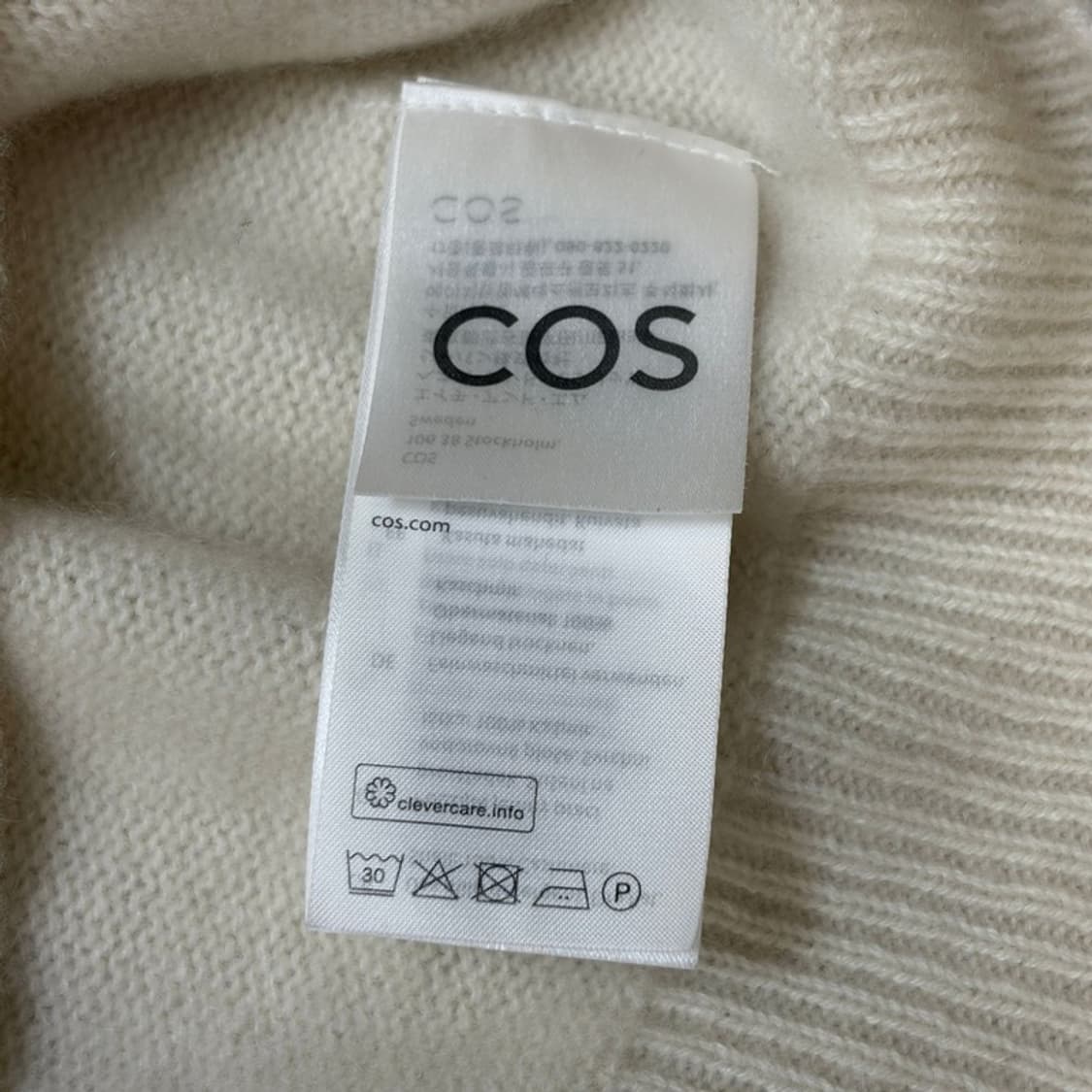 COS 캐시미어 100% 니트 S 상품이미지5