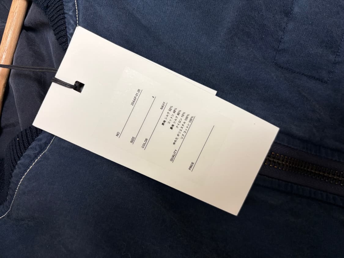 [4] 아프레쎄 빈티지 실크 플라이트 네이비 상품이미지3