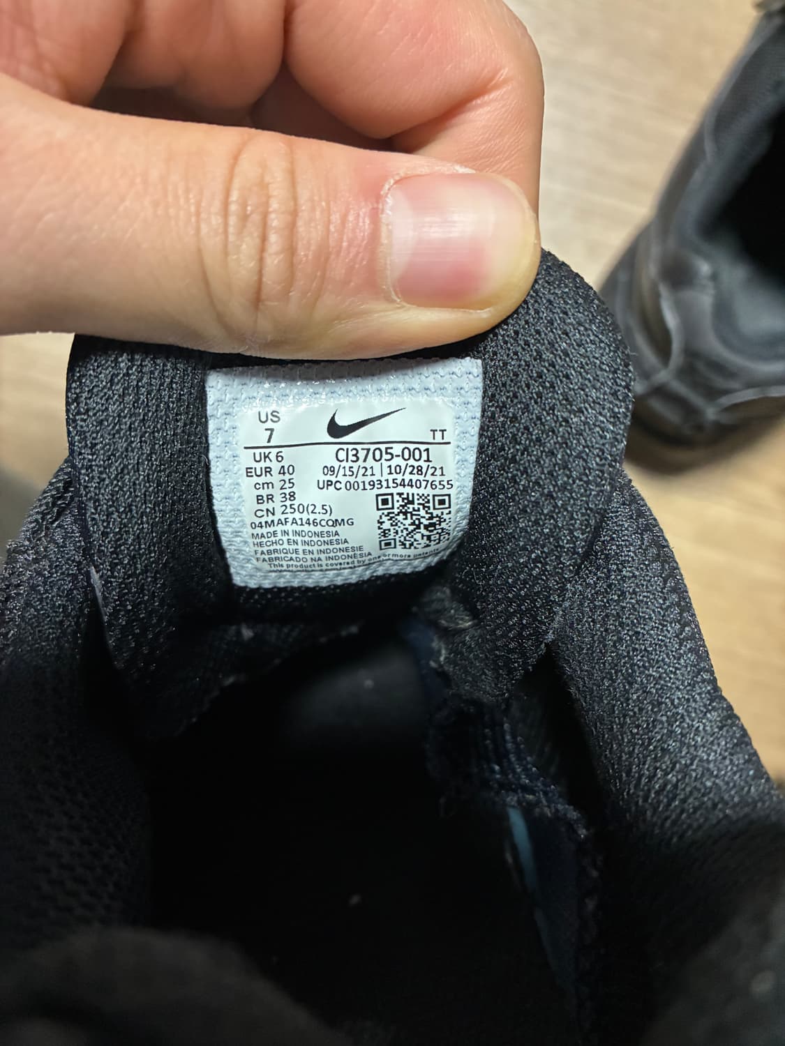 250) 나이키 에어맥스 95 에센셜 트리플블랙 상품이미지8