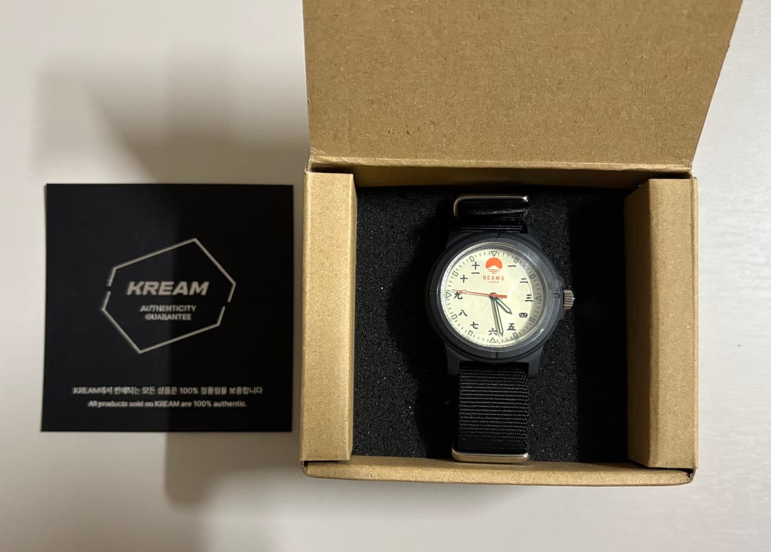 빔즈 재팬 시계 오리지널 차이니즈 누매럴스 와치 워치 상품이미지2