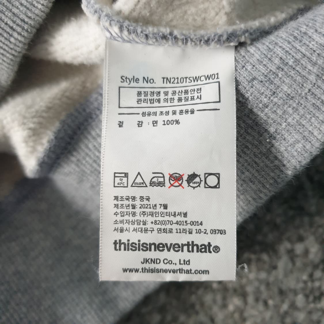 [무료배송] thisisneverthat 맨투맨 상품이미지3