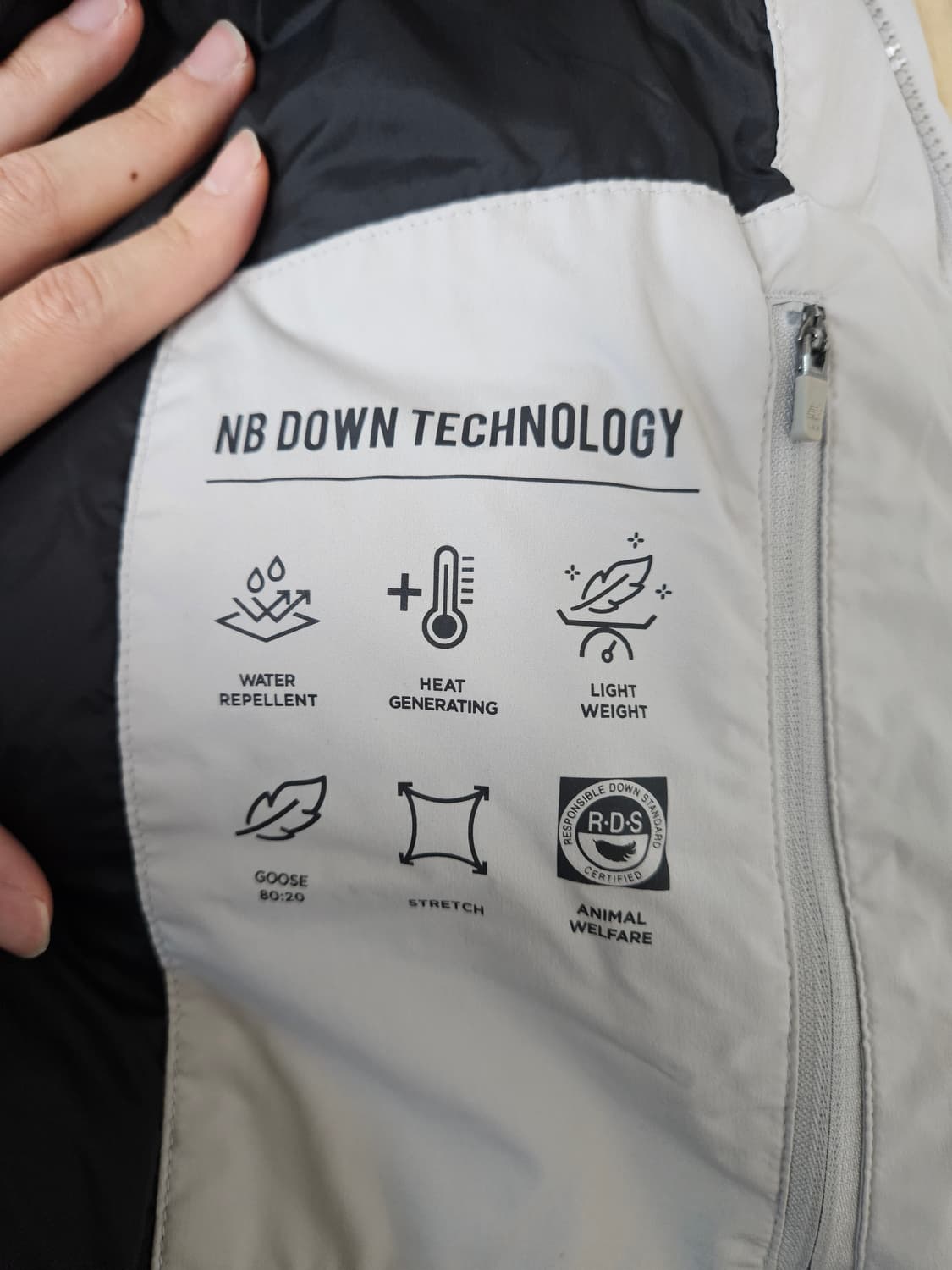 NB 뉴발란스 액티브 구스다운 패딩 자켓 110 상품이미지5