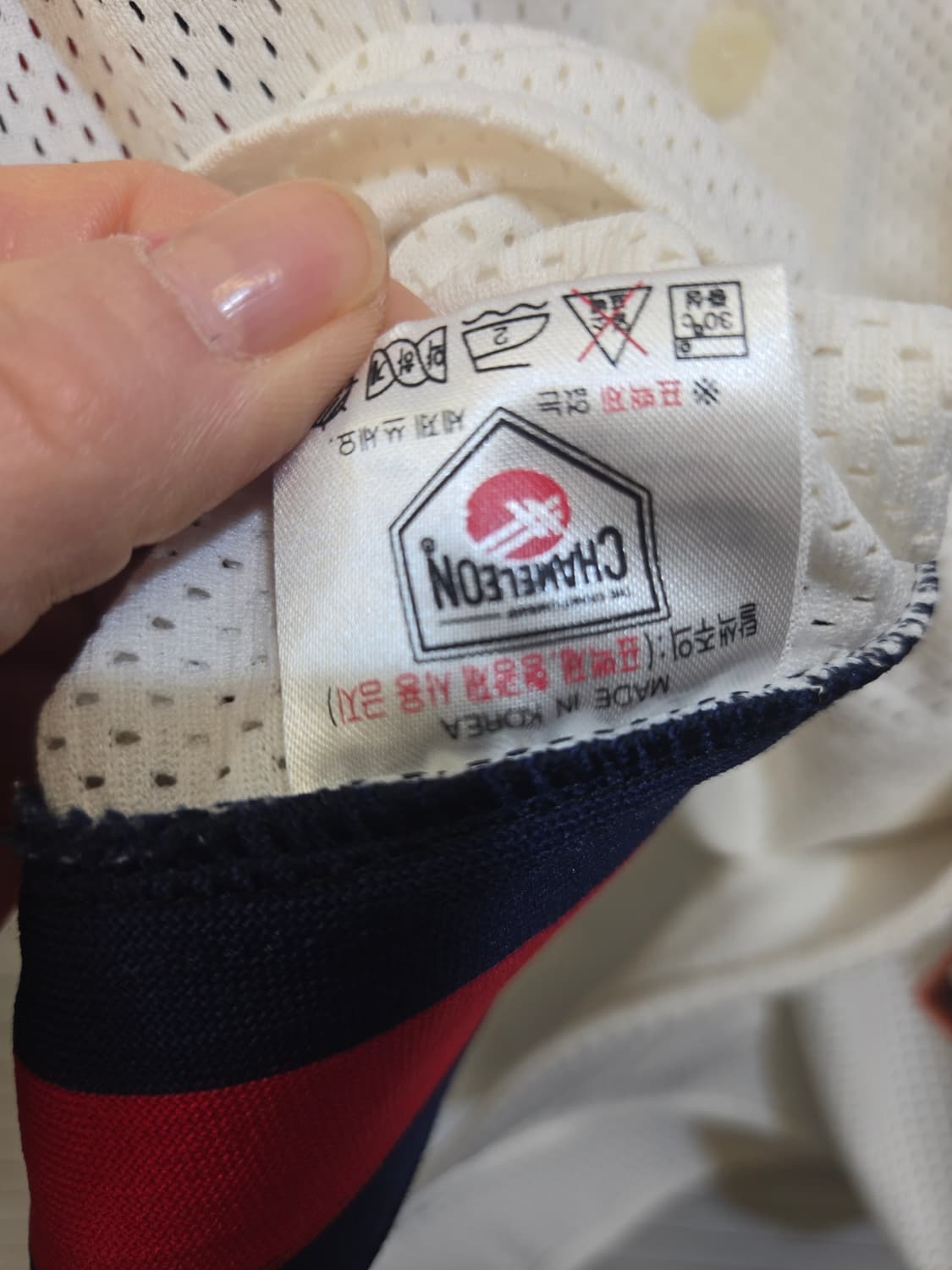 롯데 자이언츠 손아섭 유니폼 105사이즈 상품이미지8