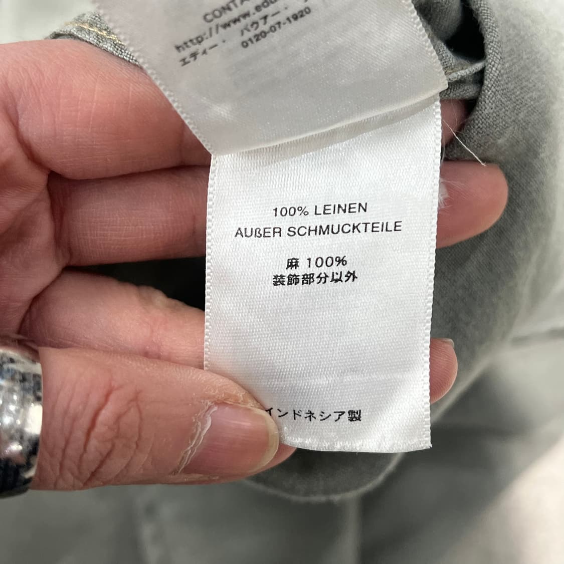 에디바우어 워크 하프셔츠 s10629 상품이미지6