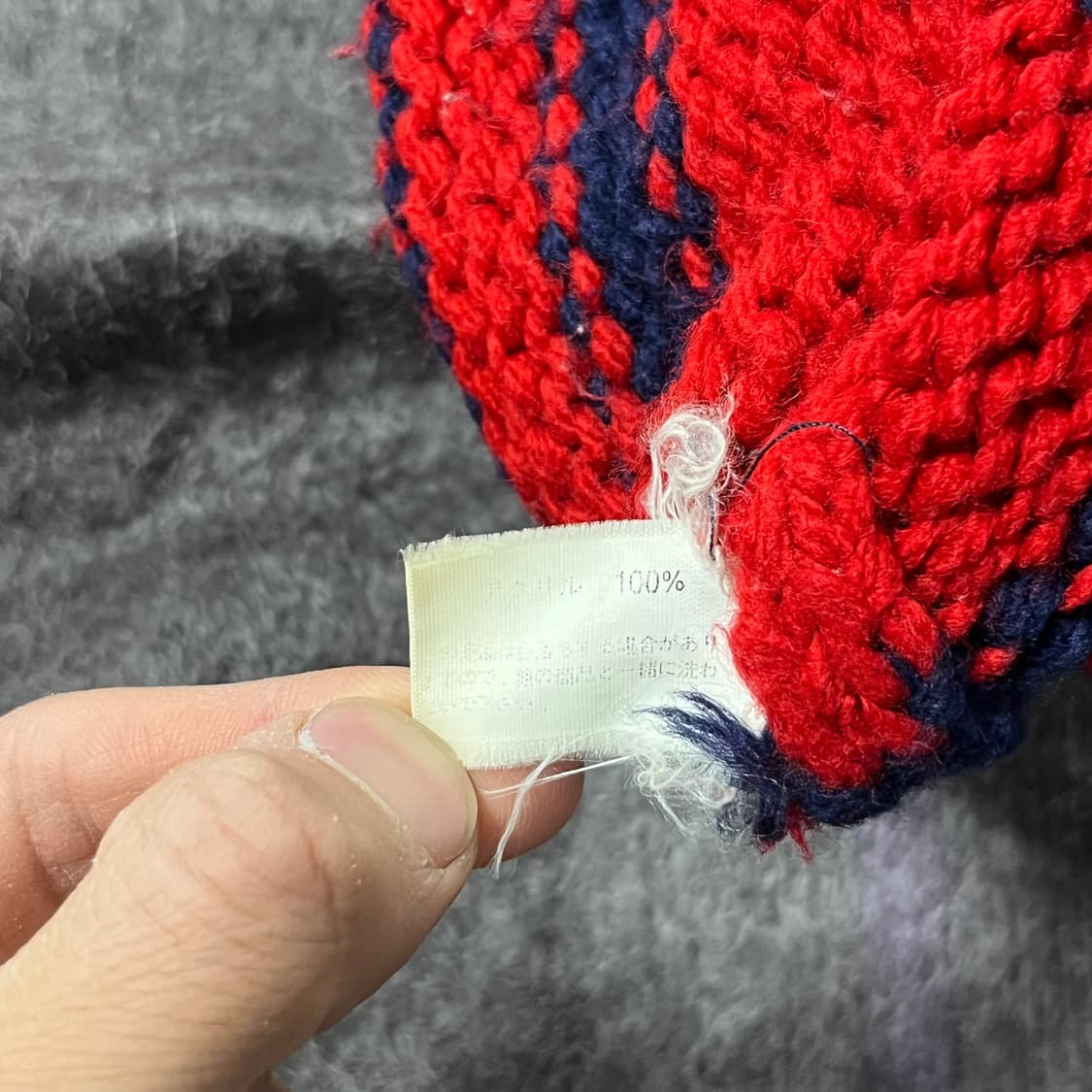 [MACALESTER] 빈티지 노르딕 패턴 집업 코위찬  상품이미지7