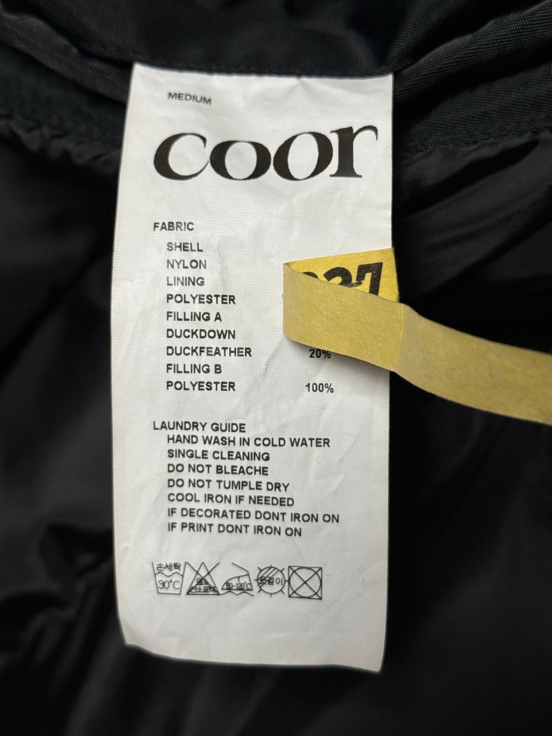 [M] 쿠어 스탠드 칼라 넥 다운 푸퍼 상품이미지4