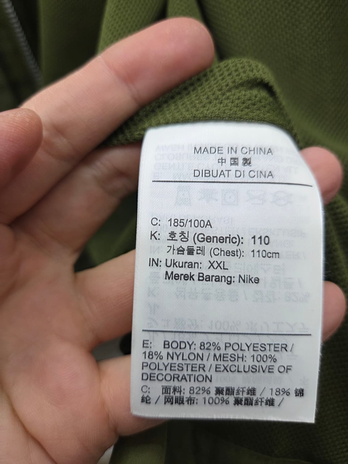 나이키 스타일 에션셜 봄버 자켓 상품이미지7