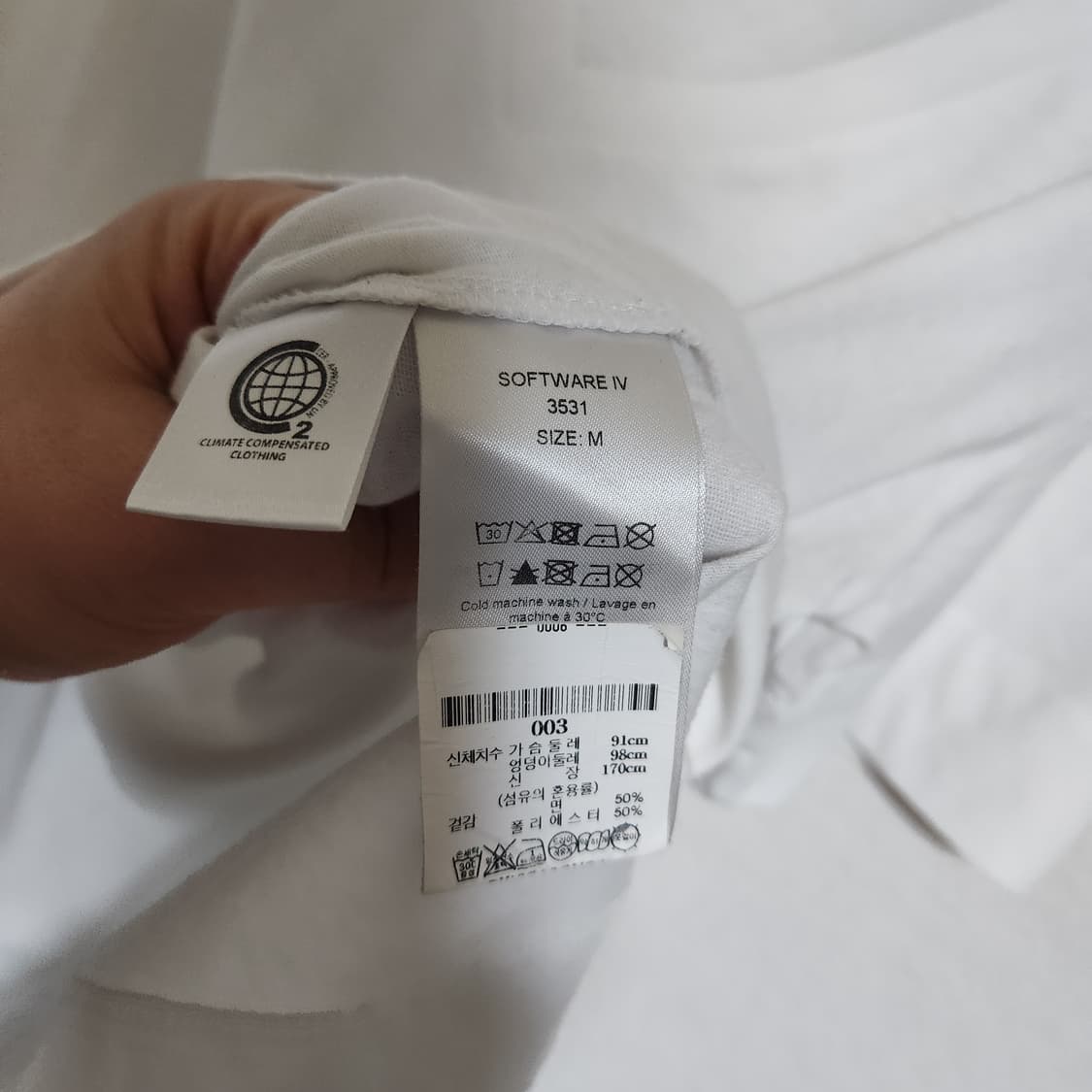 가니 브이넥 티셔츠 M 상품이미지4