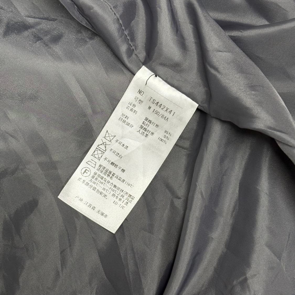 AXES FEMME 엑시즈팜/ 더블코트 떡볶이코트 차콜더블코트  상품이미지9