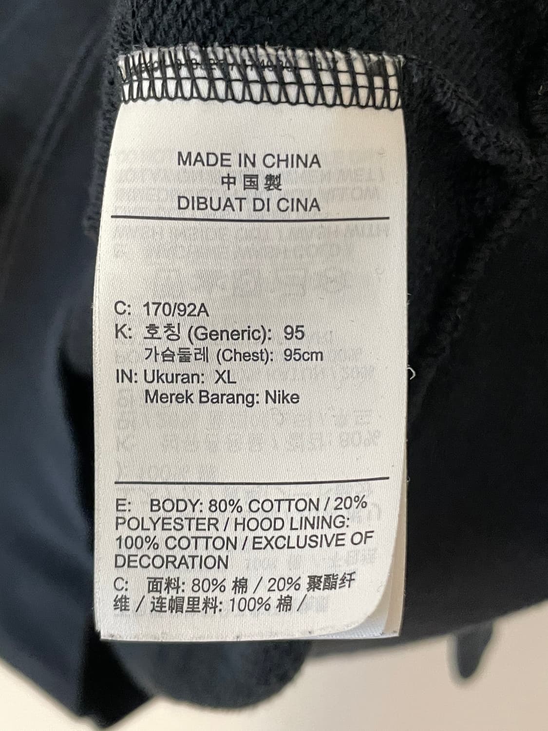 나이키 후드 집업  상품이미지7