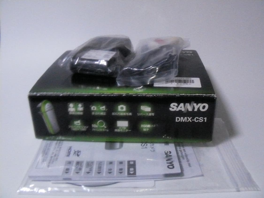 산요 작티 DMX-CS1 빈티지 캠코더 디카 풀박스 상품이미지10